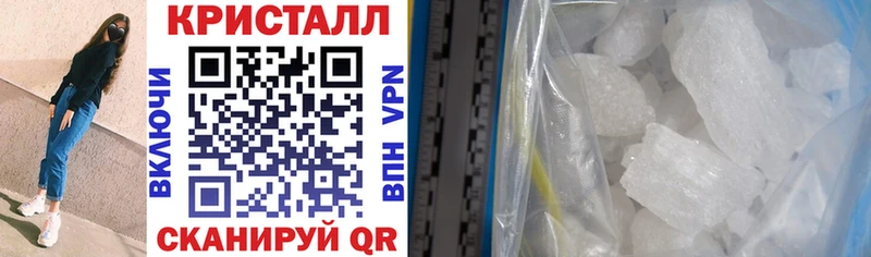 Амфетамин VHQ  Верея 