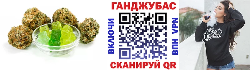 Печенье с ТГК марихуана  купить наркотик  Верея 