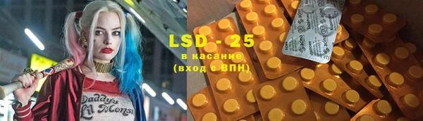 каннабис Белоозёрский