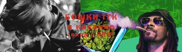 мефедрон мука Балахна