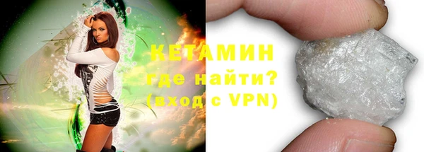 мефедрон мука Балахна
