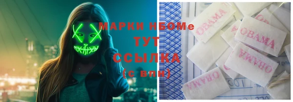 амф Баксан