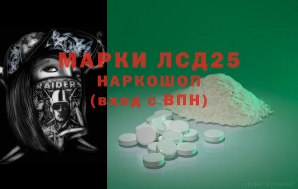 амф Баксан