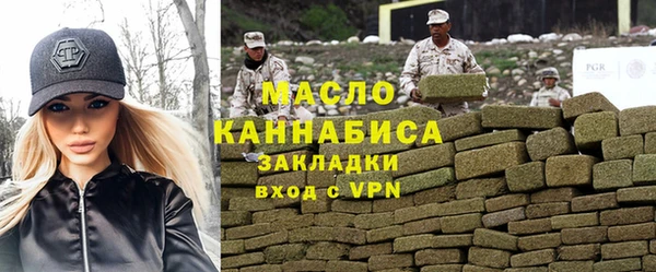 амф Баксан