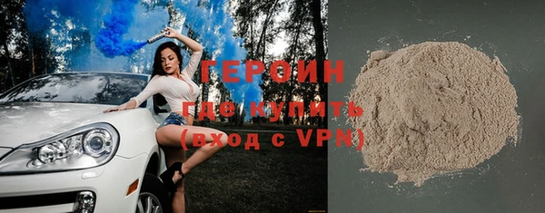 амф Баксан