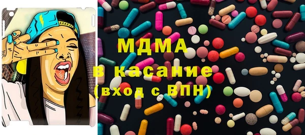 каннабис Белоозёрский