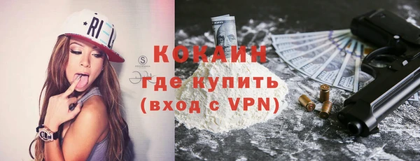 амф Баксан