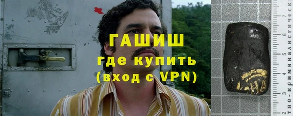 амф Баксан