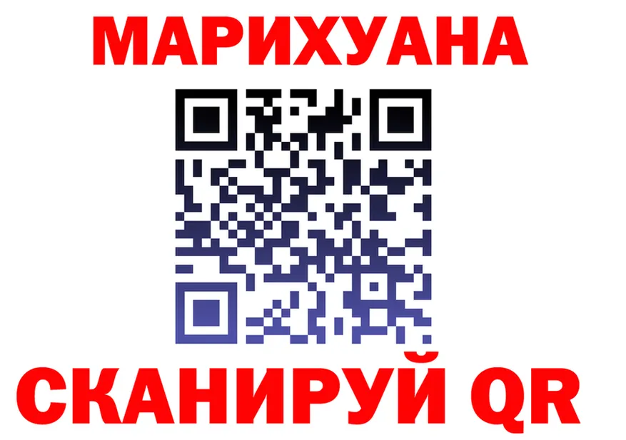 Ecstasy Cube зеркало площадка hydra Верея