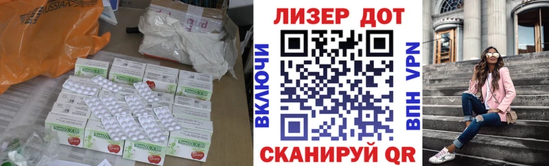 ЛСД экстази ecstasy  где купить   Верея 