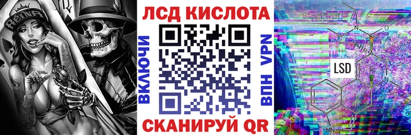 магазин    Верея  Марки N-bome 1,5мг 