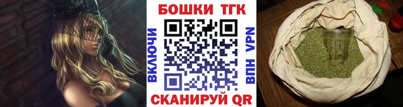 купить закладку  KRAKEN вход  Конопля гибрид  Верея 
